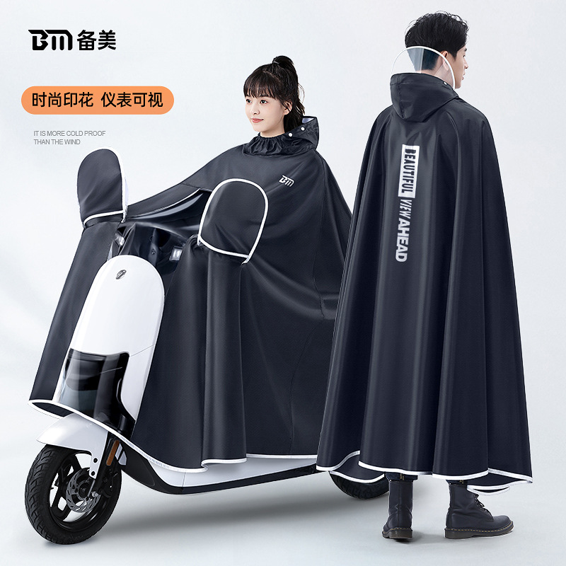 Cycling Gear And Equipment - Addensare Oxford Impermeabile Abbigliamento antipioggia Poncho