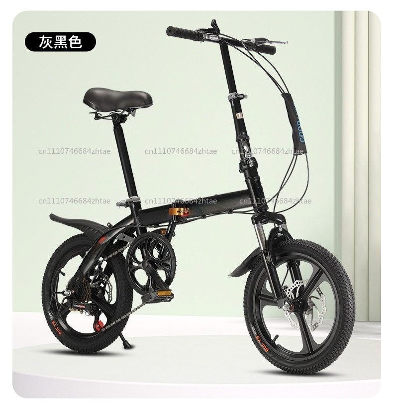 Cycling Gear Gifts - Bicicletta Pieghevole da 20 Pollici per