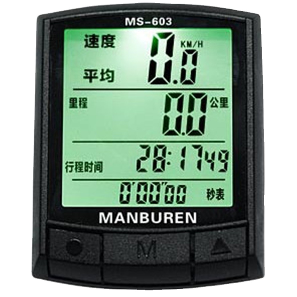 Computer per Bicicletta con Di - Bike Speedometer recensione e prezzo