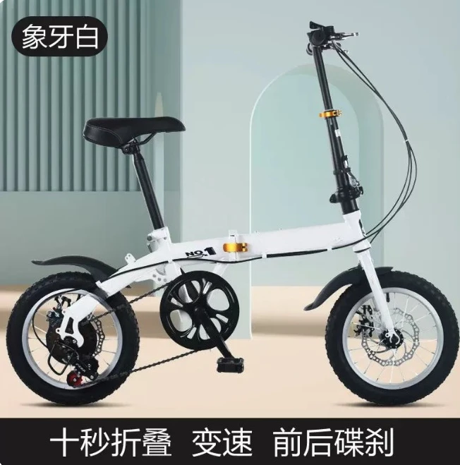 Bicicletta pieghevole da 12/14 - Cycling Gear Gifts recensione e prezzo