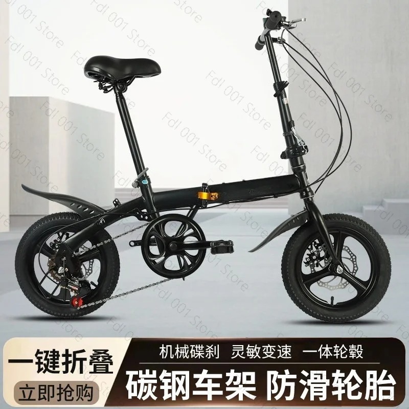 Bicicletta Pieghevole da 12/14 - Cycling Gear Gifts recensione e prezzo