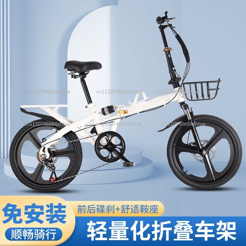 Bicicletta Pieghevole da 20 Po - Cycling Gear Gifts recensione e prezzo