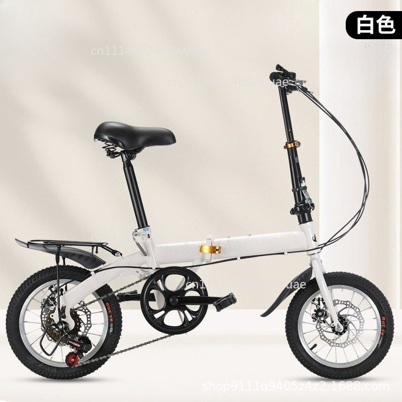 Bicicletta pieghevole da 12/14 - Cycling Gear Gifts recensione e prezzo