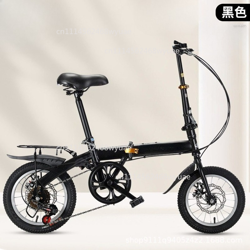 Bicicletta pieghevole da 12/14 - Cycling Gear Gifts recensione e prezzo
